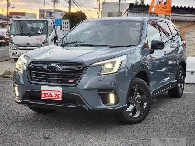 2023 Subaru Forester