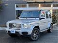 2025 Mercedes-Benz G-Class