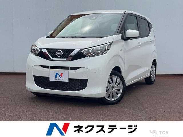 2023 Nissan Nissan Others