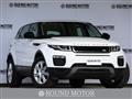2017 Land Rover Land Rover Others
