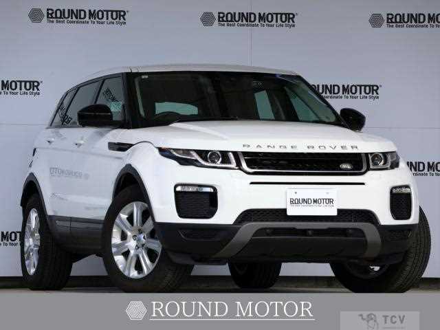 2017 Land Rover Land Rover Others