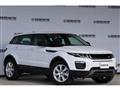 2017 Land Rover Land Rover Others