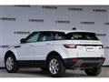 2017 Land Rover Land Rover Others