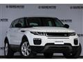 2017 Land Rover Land Rover Others
