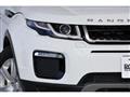 2017 Land Rover Land Rover Others