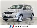 2016 Daihatsu Boon