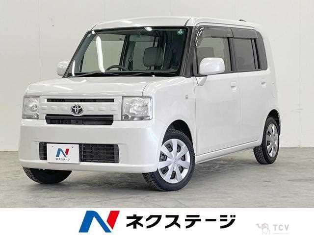 2015 Toyota Toyota Others