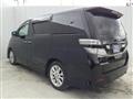 2010 Toyota Vellfire
