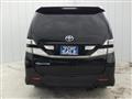 2010 Toyota Vellfire