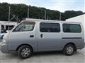 2005 Nissan Caravan Coach
