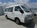 2004 Nissan Vanette Van