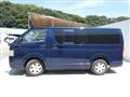 2008 Toyota Hiace Van