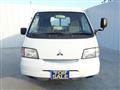 2007 Mitsubishi Delica Truck