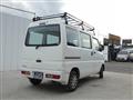 2012 Mitsubishi Minicab Van