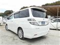 2008 Toyota Vellfire