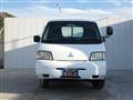 2002 Mitsubishi Delica Truck