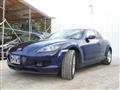 2007 Mazda RX-8