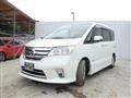 2013 Nissan Serena