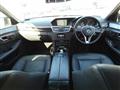 2012 Mercedes-Benz E-Class