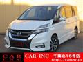 2018 Nissan Serena