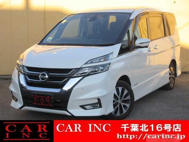 2018 Nissan Serena