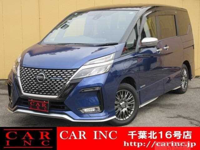 2020 Nissan Serena