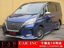 2020 Nissan Serena