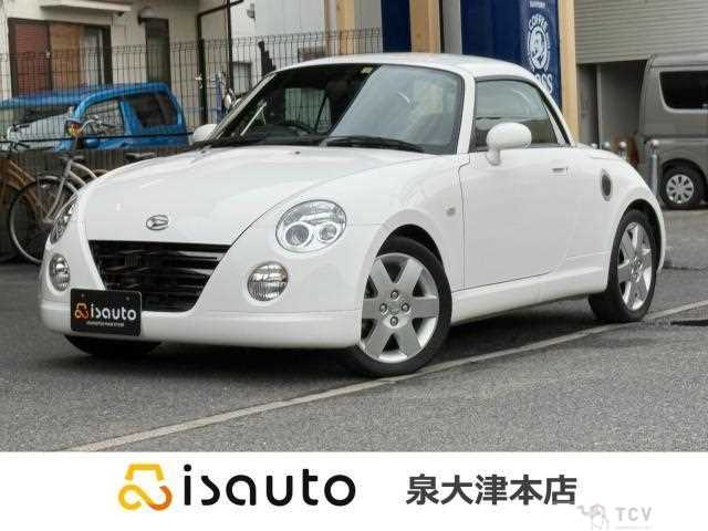 2008 Daihatsu Copen