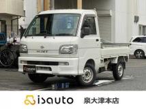 2002 Daihatsu Hijet Truck