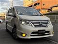 2015 Nissan Serena