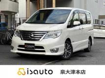 2015 Nissan Serena