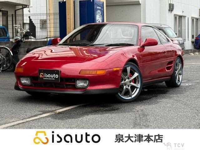1992 Toyota MR2