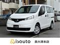 2019 Nissan NV200 VANETTE