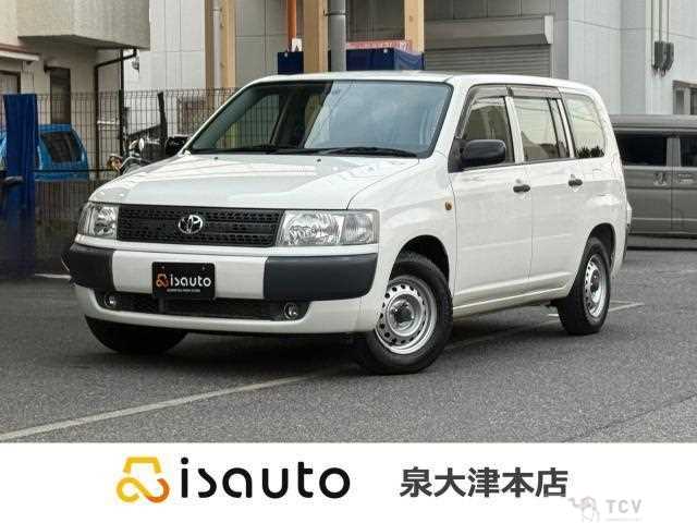 2014 Toyota Probox Van