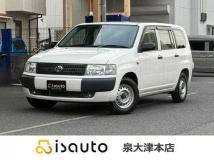 2014 Toyota Probox Van