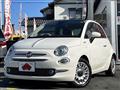 2017 Fiat 500