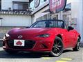 2015 Mazda Roadster