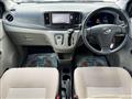 2011 Daihatsu Mira