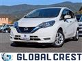 2020 Nissan Note