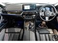 2022 BMW 5 Series