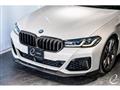2022 BMW 5 Series