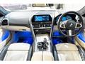 2019 BMW 8 Series
