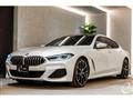 2019 BMW 8 Series