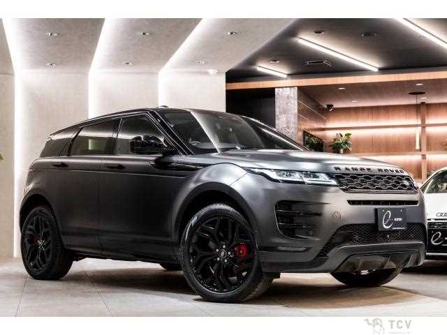 2022 Land Rover Land Rover Others
