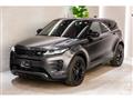 2022 Land Rover Land Rover Others