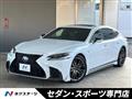 2017 Lexus LS