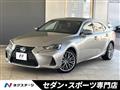 2019 Lexus IS