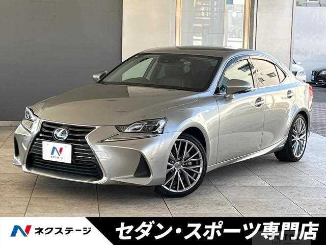 2019 Lexus IS