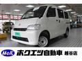 2025 Toyota Townace Van
