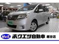 2012 Nissan Serena